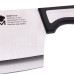 Masterpro Hakmes - Sharp - 17.5 cm - RVS Masterpro Hakmes - Sharp - 17.5 cm - RVS
