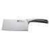 Masterpro Hakmes - Elegance - 17 cm - RVS Masterpro Hakmes - Elegance - 17 cm - RVS