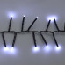 Maxi Cluster Kerstverlichting - 400 led - 6m - wit - Timer - Lichtfuncties - Geheugen - Buiten Maxi Cluster Kerstverlichting - 400 led - 6m - wit - Timer - Lichtfuncties - Geheugen - Buiten
