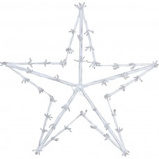 Kerstster 80cm - 320LED 